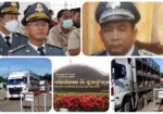 ប្រធានសាខាគយខេត្តប៉ៃលិន លោក យឹង សំអន បើកដៃឲ្យឈ្មួញនាំទំនិញគេចពន្ធនិងទំនិញបង់ពន្ធមិនគ្រប់ចូលតាមច្រកទ្វារអន្តរជាតិព្រំទាំងថ្ងៃទាំងយប់