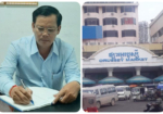 បែកធ្លាយរឿងអាស្រូវពុករលួយក្នុងការគ្រប់គ្រងលុយចំណូលផ្សារនិងជួសជុលផ្សារអូរឬស្សី