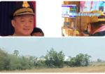 ប៉ុល ម៉ុកមេបនល្បែង​ភ្នាល់​ជល់មាន់និងប្រដាល់តាមអនឡាញ  នៅក្នុងភូមិហនុមាន ឃុំកណ្តឹង ស្រុកបាទី  ខេត្តតាកែវ ត្រង់ចំណុចស្ពានលេខ២៤ ដែលហាក់មានការឃុបឃិតបើកដៃអោយលេងផ្គើនបទបញ្ជាសម្តេចហ៊ុន សែន កំពុងប្រកាច់ត្រដរខ្យល់ដោយសារអ្នកកាសែតសម្រាតលីអូ