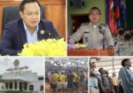 អាជ្ញាធរខេត្តមណ្ឌលគិរី និងប្រធានច្រកទ្វាព្រំដែន «ឡាប៉ាខេ»ធូរលុងអោយយួនឆ្លងដែនចូលទឹកដីខ្មែរខុសច្បាប់ មកលេងល្បែងជល់មាន់ ថែមទាំងល្បីមានការជួញដូរគ្រឿងញៀននៅក្នុងកាសុីណូ«ធីជីហ្គេនទីង TG GENTING» ស្ថិតនៅភូមិឡាប៉ាខេ
